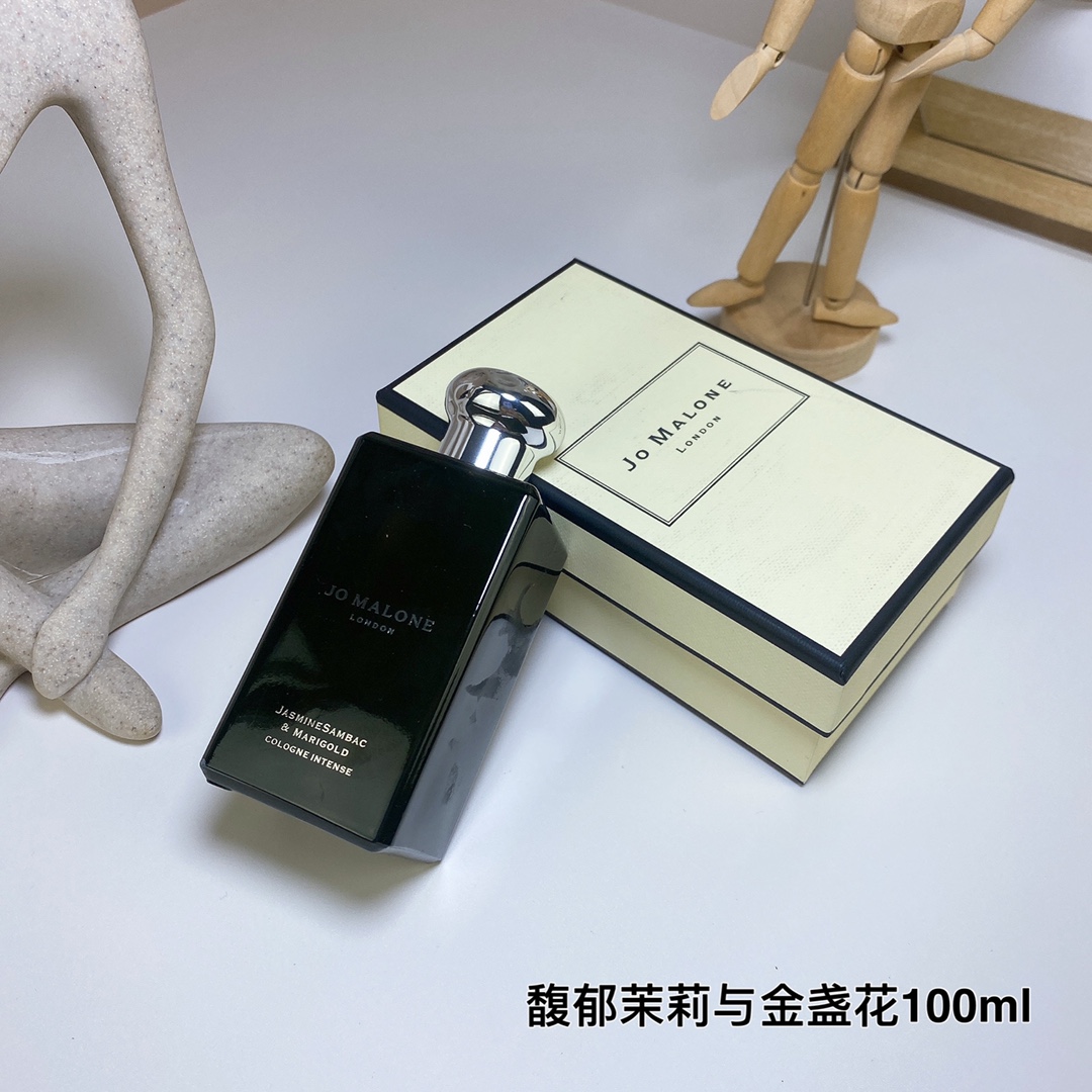 Jo Malone perfume